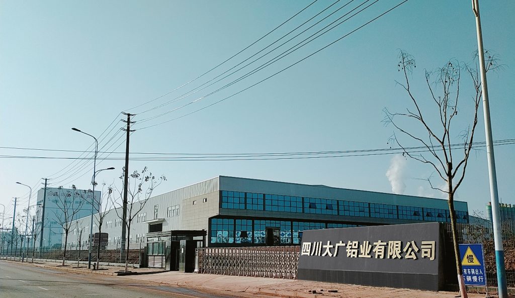  四川铝单板厂家——大广铝业 